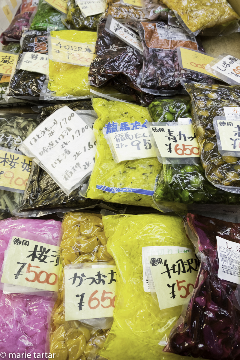 Pickled vegetables in every color known to man, for sale at Tsukiji, Tokyo